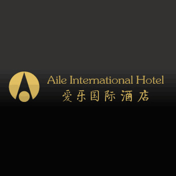 爱乐国际酒店的酒店一次性洗护用品